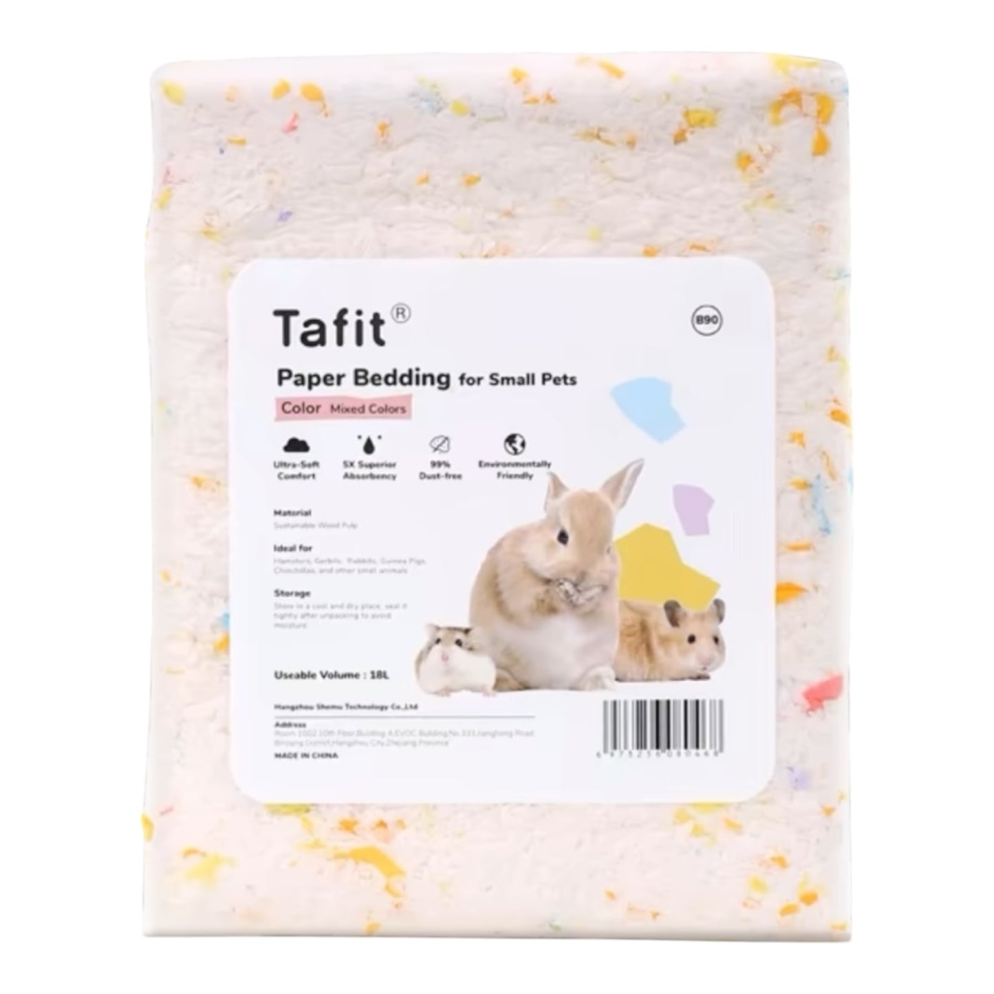 Colorful Dust Free Bedding