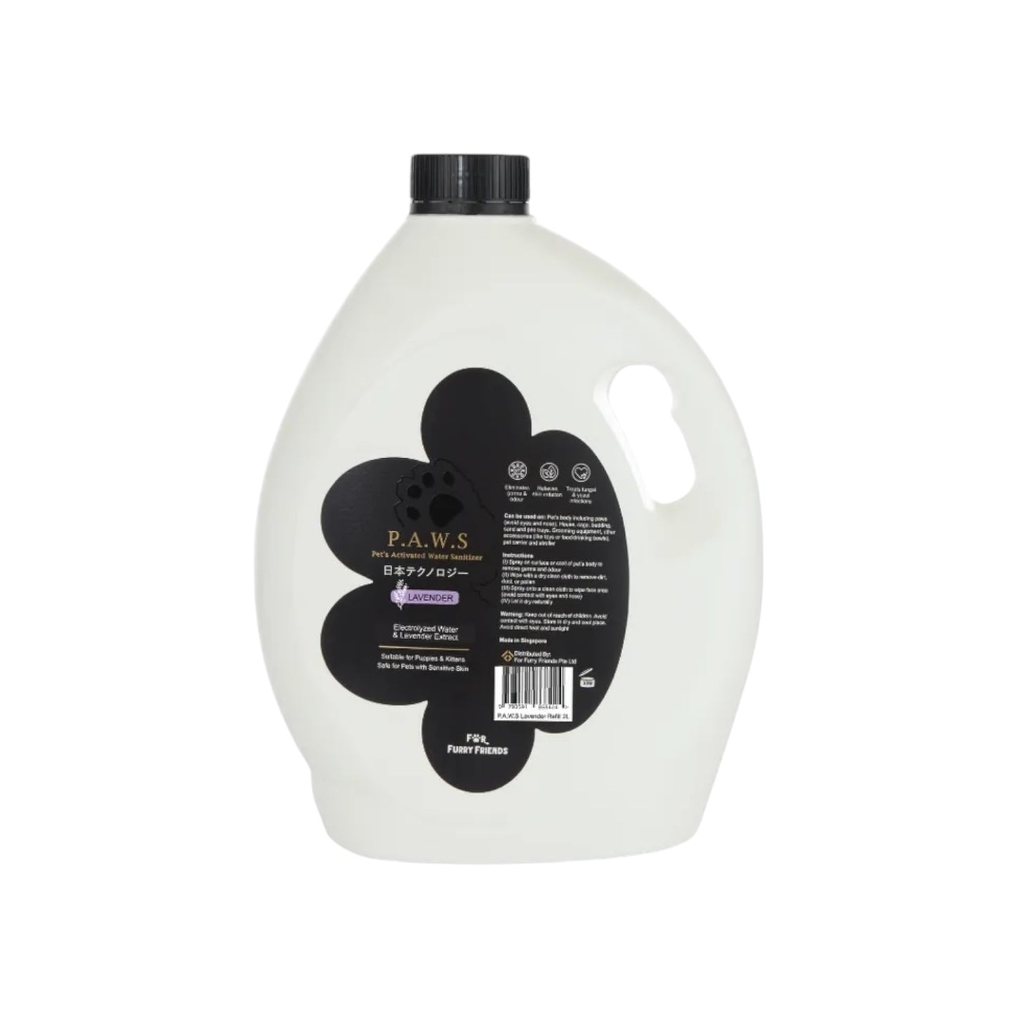 (P.A.W.S) Pet's Activated Water Sanitizer Lavender