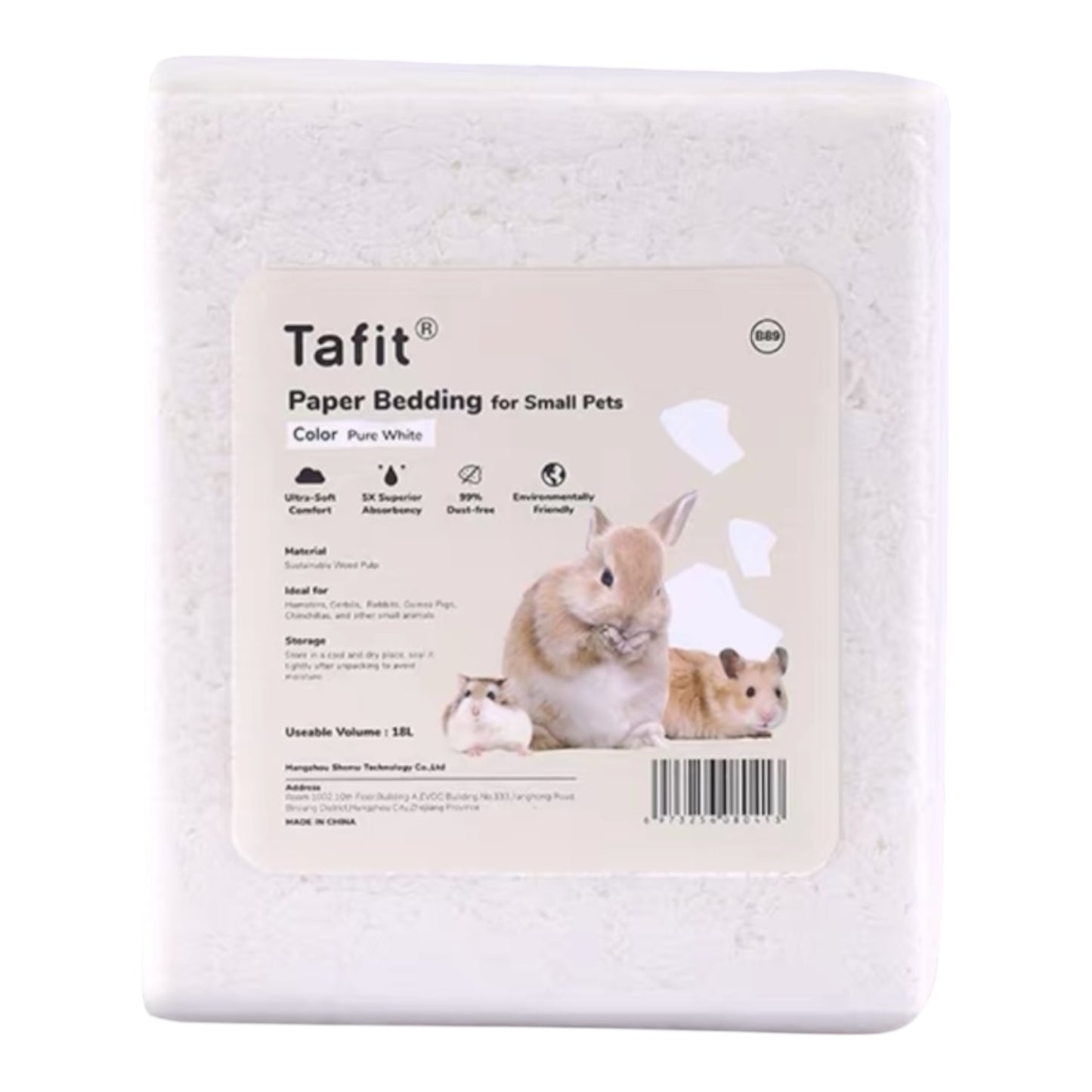 Colorful Dust Free Bedding